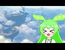 【ずんだもん実況プレイ】へっぽこ英傑ずんだもん　最終回【ゼルダの伝説　ティアーズ オブ ザ キングダム】