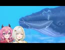 私達、ダイヴで寿司屋さんになります！8【DIVE THE DIVER】