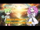 雨の日に傘を忘れたショックから立ち直った話