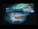 セレスティアの大地 _ 異文化との出会い - テイルズオブエターニア #025 【ネタバレあり】