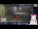 【#holoGTA　7日目】獅白ぼたんの活躍シーン【6kill】