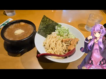 愛知県大府市の様々なつけめんの種類が食べられるお店【ゆかりさんの日常】