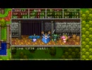 #41 ドラクエ11を初見実況