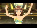 【春研】天海春香「We Have A Dream」トロピカルスイマー