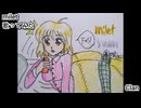 milet　Clan　歌ってみた カラオケLive 本人ズ