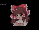 初めてのAI音声テストby RRM姉貴 歌唱