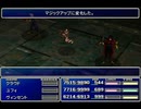 【FF7】トロフィーコンプ&やり込みプレイ【Part806】