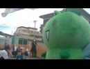 大旗の共演　Street of the Soran　てんしゃばフェスタ2024