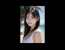 グラビアの美少女【Al美女】