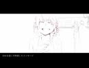 HEAVEN 歌ってみた