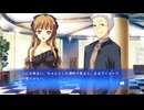 02話】WHITE ALBUM -綴られる冬の想い出- 【共通ルート】