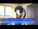04話】WHITE ALBUM -綴られる冬の想い出- 【観月マナ #02】