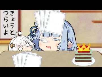 編集疲れてできないのも全部京都のせい