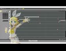 【VOCALOIDカバー】ロミオとシンデレラ【鏡音リン】