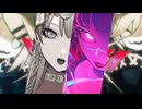 『ディア』×『ULTRA C』×『Beyond the way』【マッシュアップ】