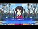 07話】WHITE ALBUM -綴られる冬の想い出- 【観月マナ #05】
