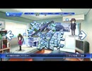 08話】WHITE ALBUM -綴られる冬の想い出- 【観月マナ #06】