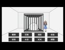 【実況】未経験者大歓迎！可愛い生物を観察するだけのお仕事です！【これがあなたの仕事です】