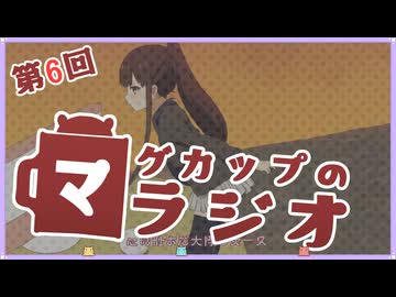 【VOICEROID実況】勝手にとった休暇明けのリハビリ動画
