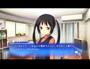 13話】WHITE ALBUM -綴られる冬の想い出- 【観月マナ #11】