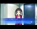 15話】WHITE ALBUM -綴られる冬の想い出-【観月マナ #13】