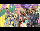 ハーピィ入りデッキで行くマスターデュエルpart03_ホルスハーピィ