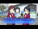 16話】WHITE ALBUM -綴られる冬の想い出- 【観月マナ #14】