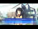 17話】WHITE ALBUM -綴られる冬の想い出- 【観月マナ #15】