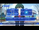 19話】WHITE ALBUM -綴られる冬の想い出- 【河島はるか #01】