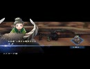 【彼ら彼女らの群像劇】百英雄伝 part9