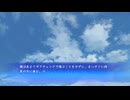 20話】WHITE ALBUM -綴られる冬の想い出-【河島はるか #02】