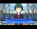 26話】WHITE ALBUM -綴られる冬の想い出-【河島はるか #08】