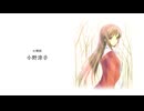 28話】WHITE ALBUM -綴られる冬の想い出-【河島はるか #10（終）】