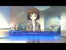 30話】WHITE ALBUM -綴られる冬の想い出-【澤倉美咲 #02】