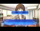31話】WHITE ALBUM -綴られる冬の想い出-【澤倉美咲 #03】
