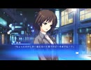 33話】WHITE ALBUM -綴られる冬の想い出-【澤倉美咲 #05】