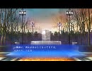 37話】WHITE ALBUM -綴られる冬の想い出- 【澤倉美咲 #09】