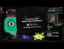 【Splatoon3】今宵もひたすらXマッチ_Act-263～2024秋DrizzleSeasonはより一層頑張ります～【齢40のスピナー使い】