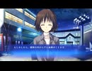 39話】WHITE ALBUM -綴られる冬の想い出- 【澤倉美咲 #11（終）】