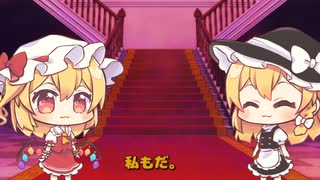 フランちゃんの日常　短め