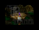 【実況】へっぽこアベル天空シリーズを時系列順にプレイ！最後はドラクエⅤ(ＰＳ２版）をプレイ16日目