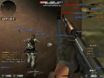 人気の「サドンアタック」動画 10335本 - ニコニコ動画