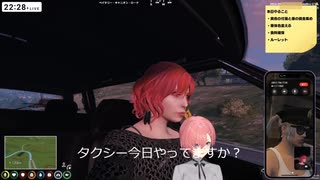 【#holoGTA】ブレイキングホーク【予告ではない】