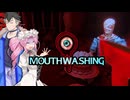【VOICEVOX実況】救出確率０％！絶望的な状況でクルーは生き残れるのか！？Mouthwashing デモ【ホラーゲーム】