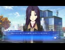 45話】WHITE ALBUM -綴られる冬の想い出- 【篠塚弥生 #006】