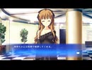 52話】WHITE ALBUM -綴られる冬の想い出- 【緒方理奈 #004 】