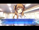 53話】WHITE ALBUM -綴られる冬の想い出- 【緒方理奈 #005】