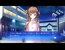 55話】WHITE ALBUM -綴られる冬の想い出- 【緒方理奈 #007】
