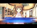58話】WHITE ALBUM -綴られる冬の想い出- 【緒方理奈 #010 】