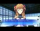 59話】WHITE ALBUM -綴られる冬の想い出- 【緒方理奈 #011 】